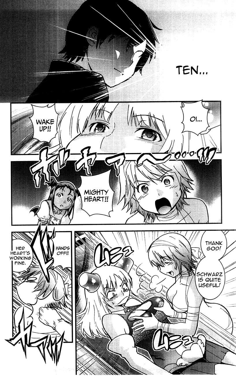 Read Mighty Heart Manga Online