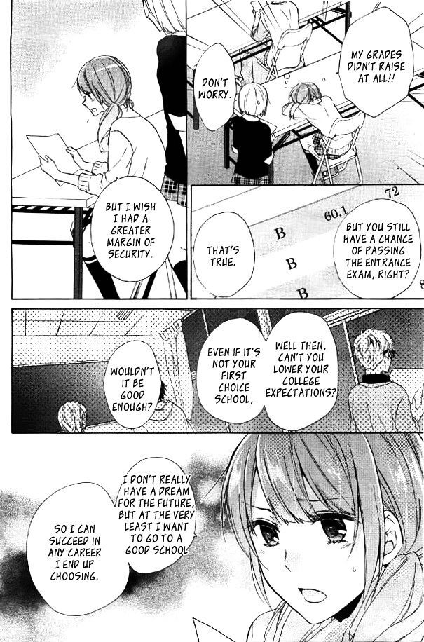 Read Mikansei Lovers Manga Online