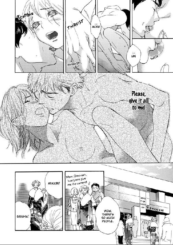 Read Mitsu-Tsuki Manga Online