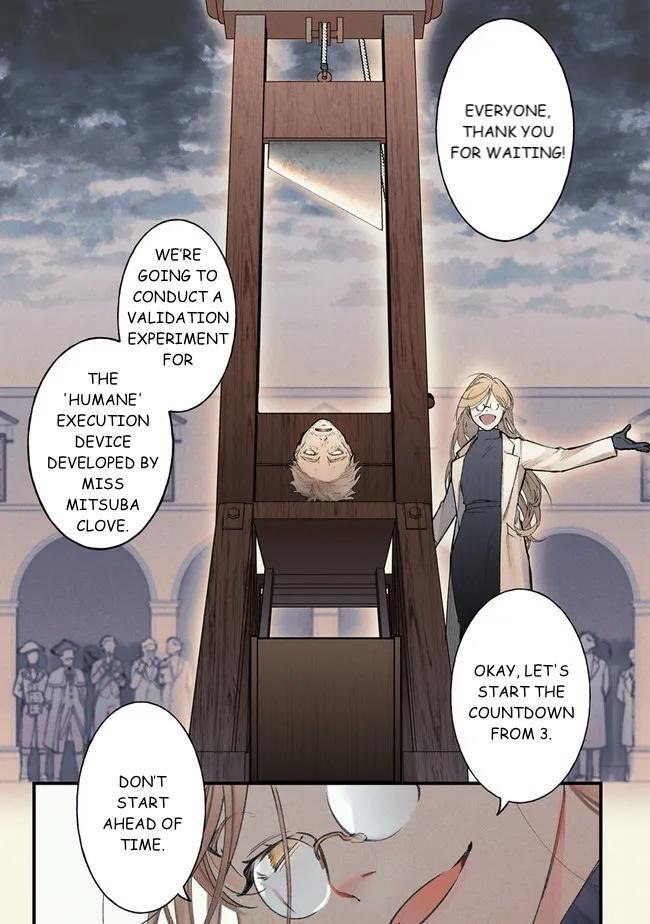 Read Mitsuba Monogatari Manga Online