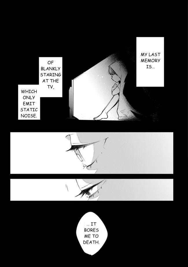 Read Mitsuba Monogatari Manga Online
