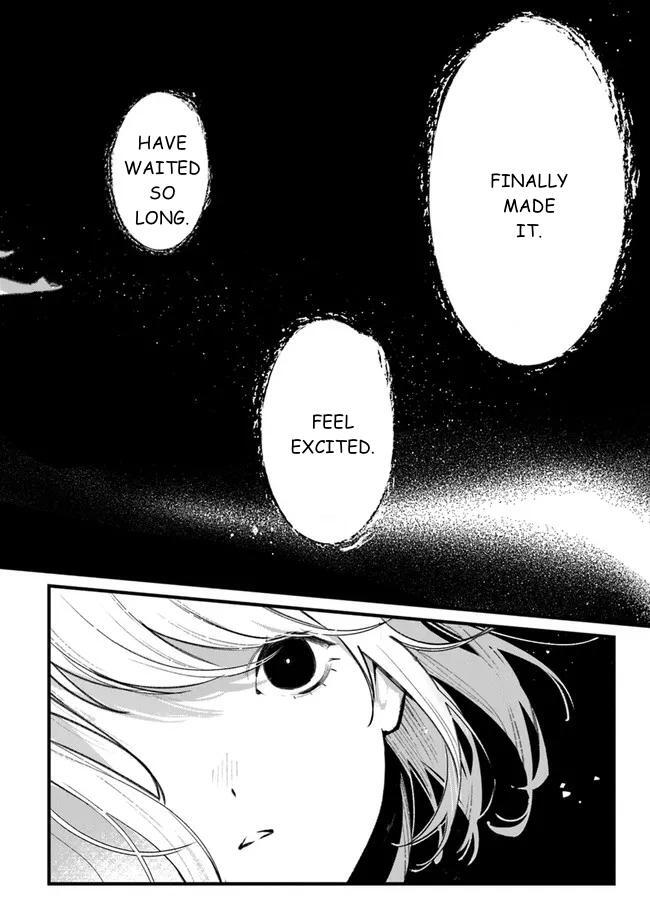 Read Mitsuba Monogatari Manga Online