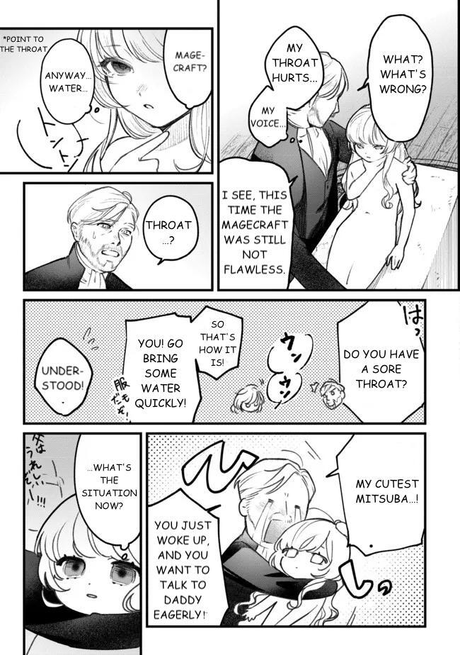 Read Mitsuba Monogatari Manga Online