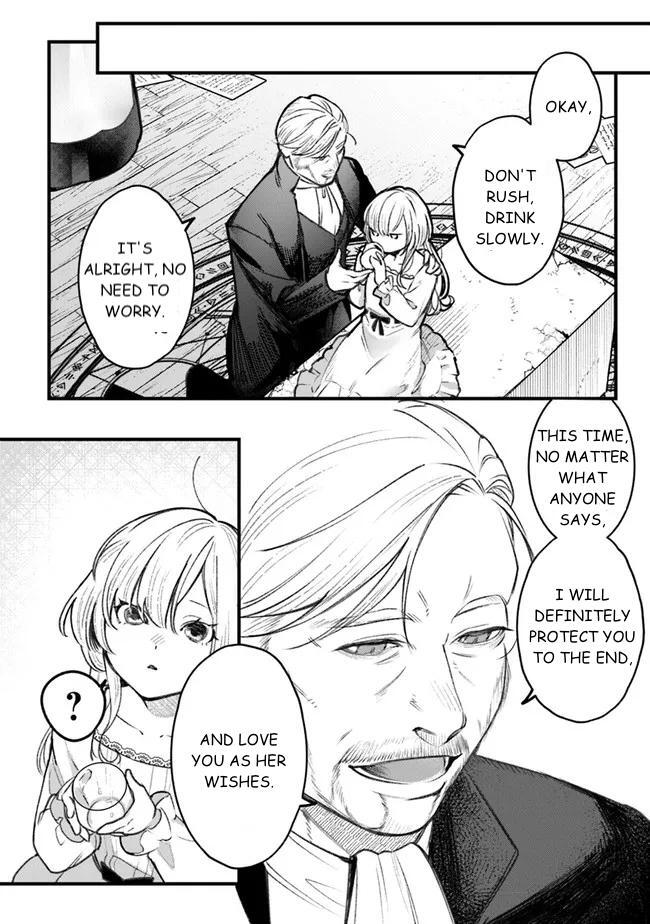Read Mitsuba Monogatari Manga Online