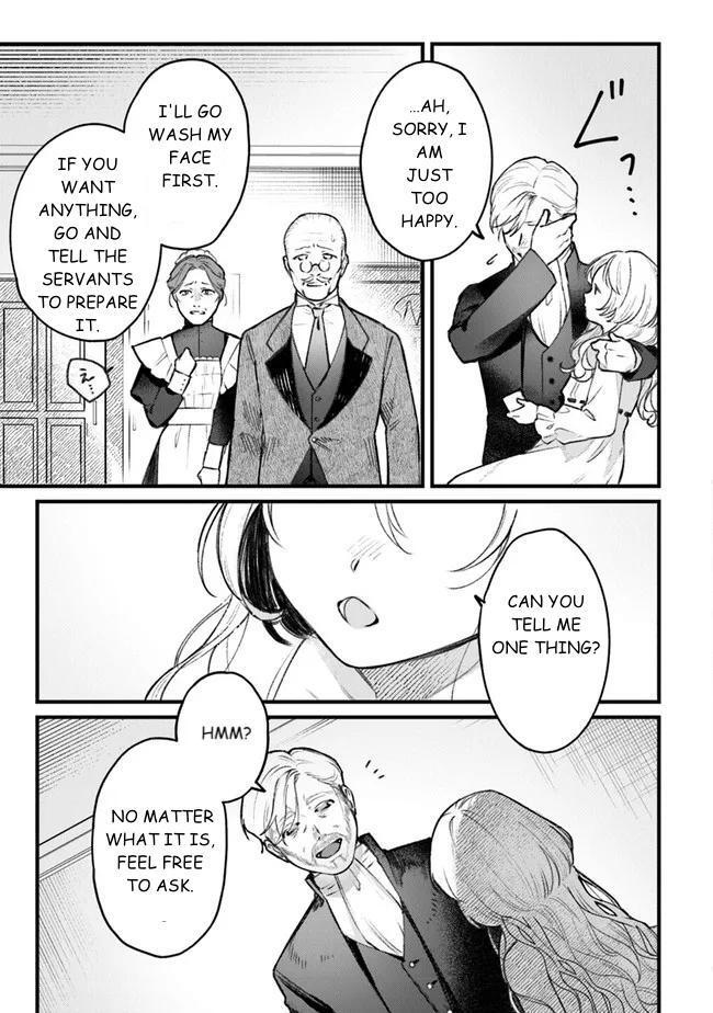 Read Mitsuba Monogatari Manga Online