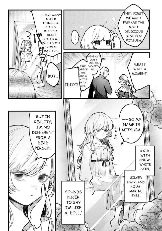 Read Mitsuba Monogatari Manga Online