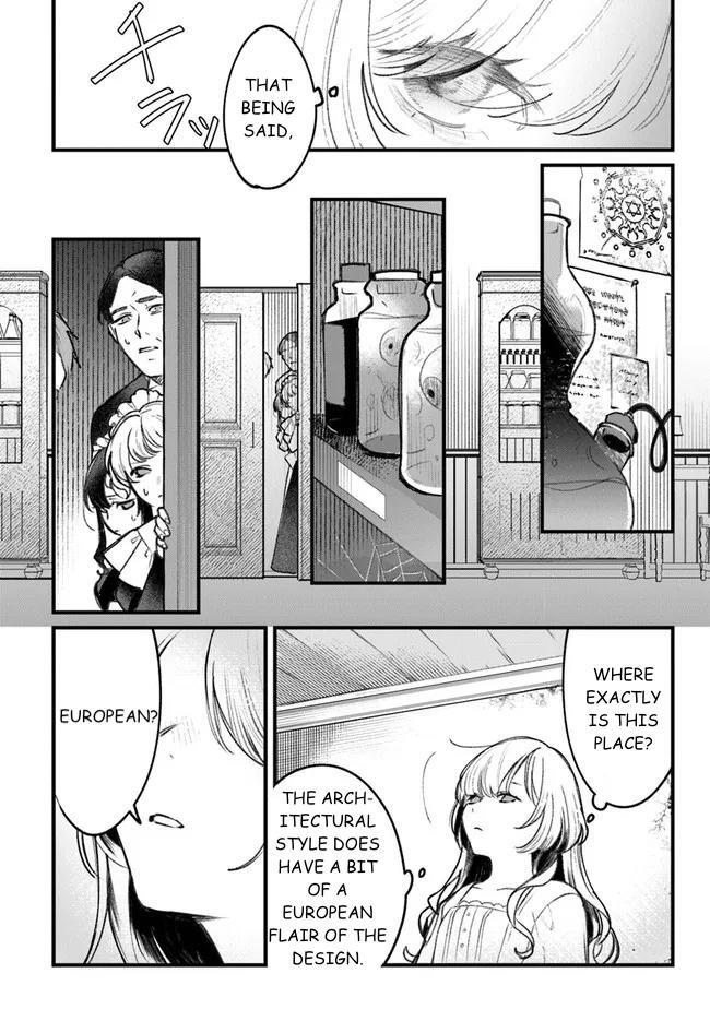 Read Mitsuba Monogatari Manga Online