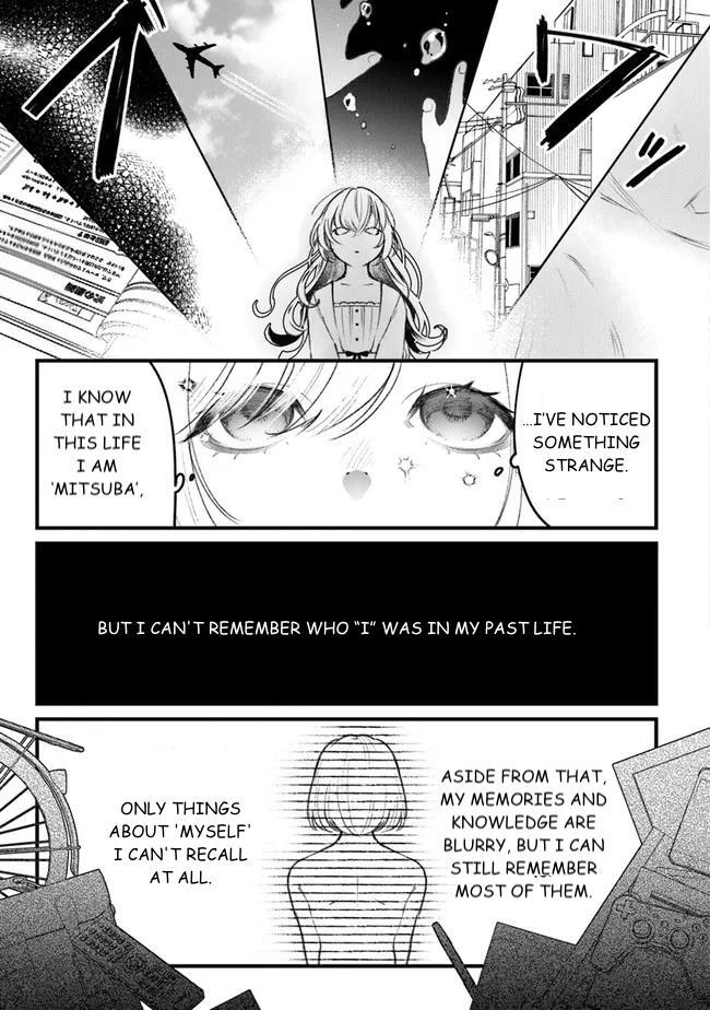 Read Mitsuba Monogatari Manga Online