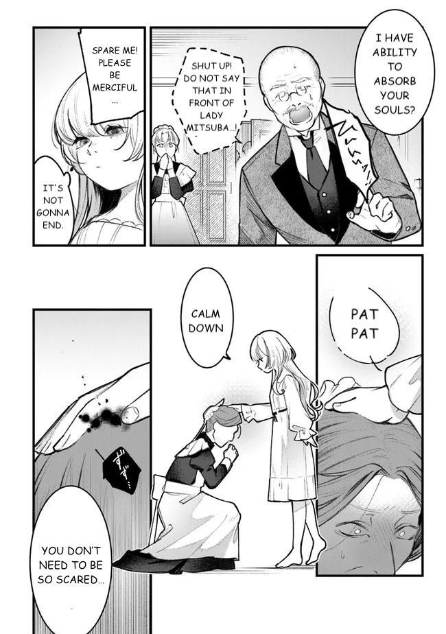 Read Mitsuba Monogatari Manga Online