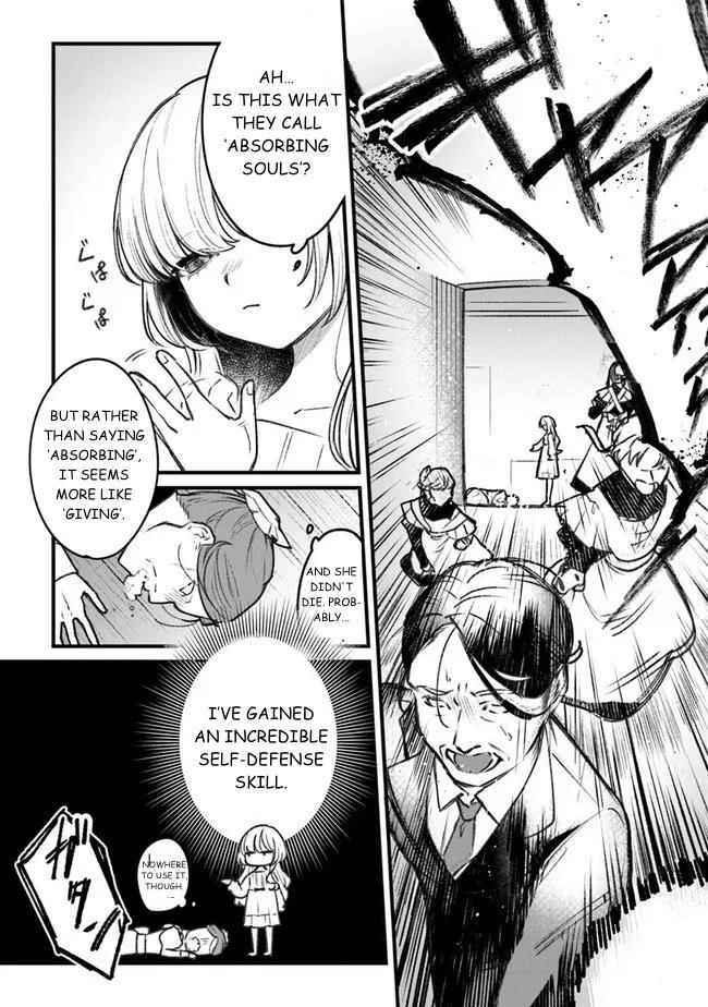 Read Mitsuba Monogatari Manga Online