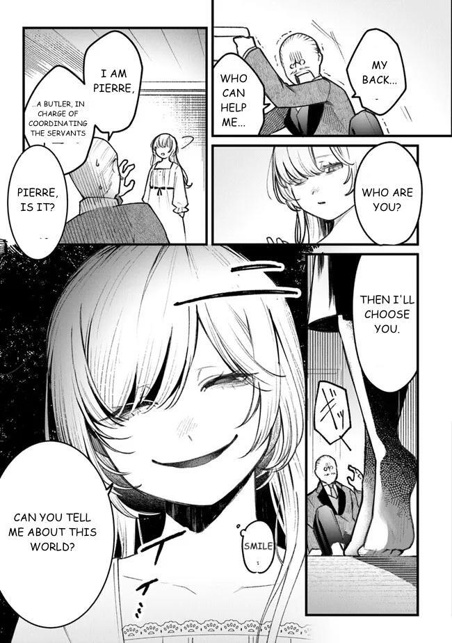 Read Mitsuba Monogatari Manga Online