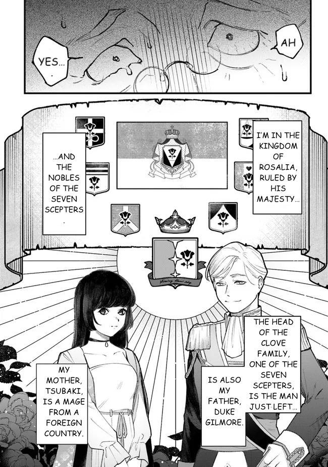 Read Mitsuba Monogatari Manga Online