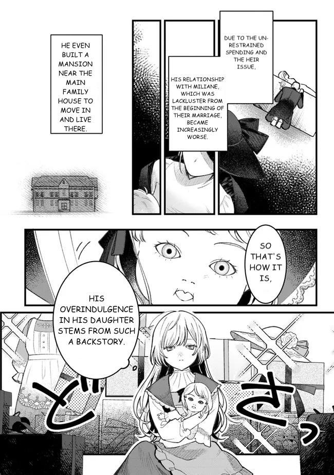 Read Mitsuba Monogatari Manga Online