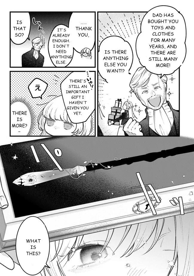 Read Mitsuba Monogatari Manga Online