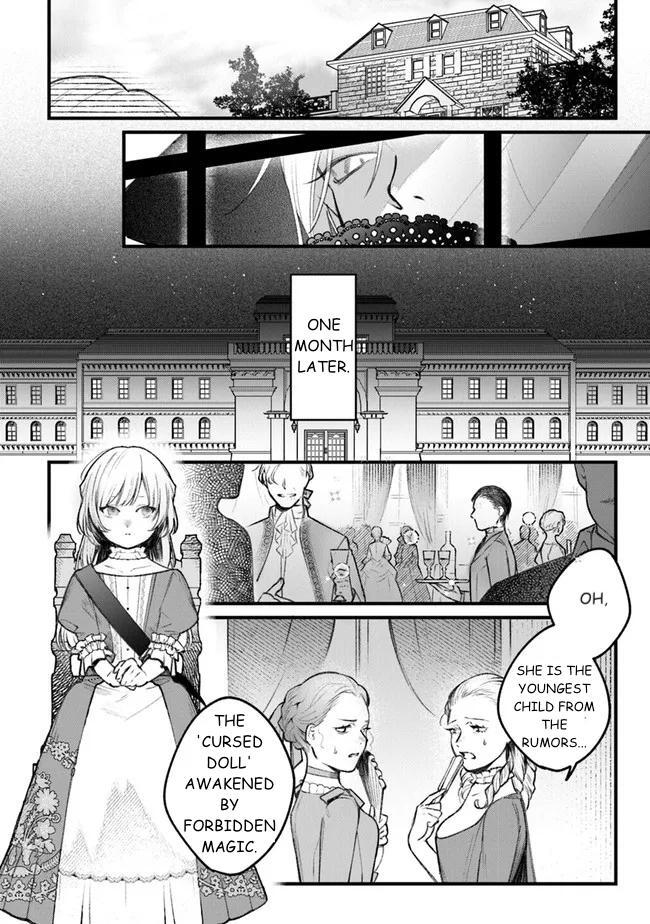 Read Mitsuba Monogatari Manga Online