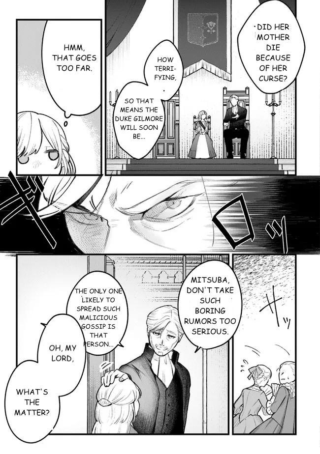 Read Mitsuba Monogatari Manga Online
