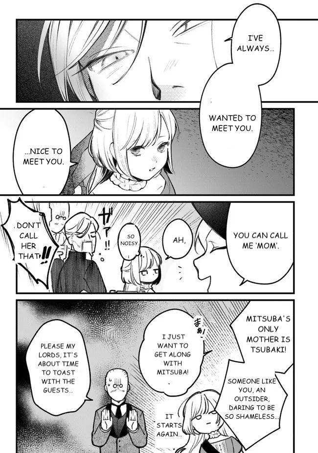 Read Mitsuba Monogatari Manga Online