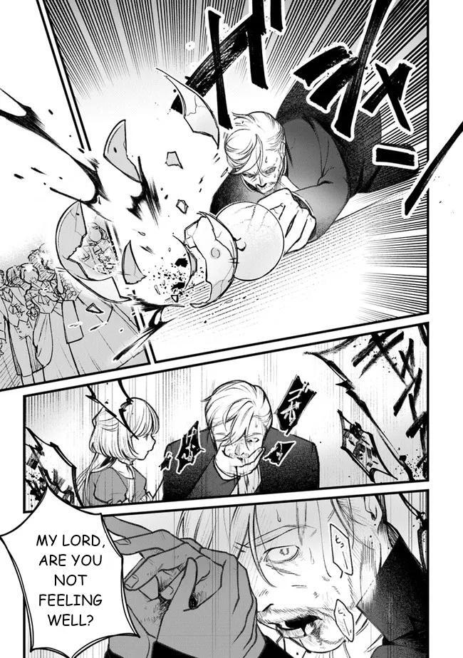 Read Mitsuba Monogatari Manga Online