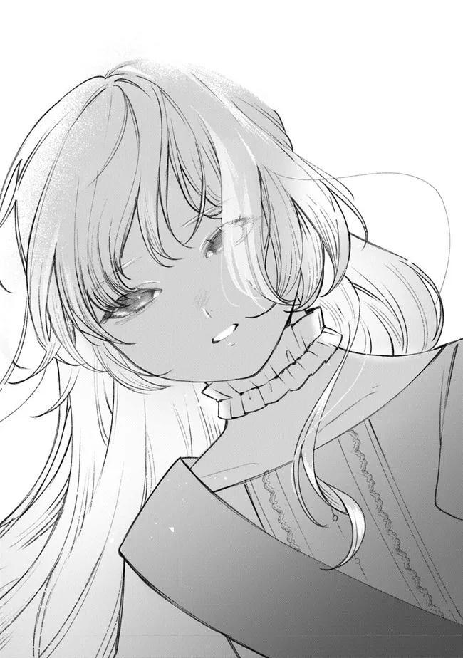 Read Mitsuba Monogatari Manga Online