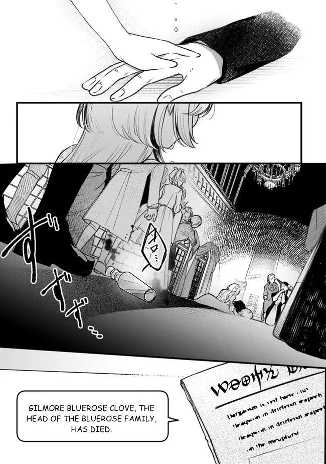 Read Mitsuba Monogatari Manga Online
