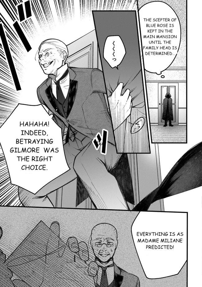 Read Mitsuba Monogatari Manga Online