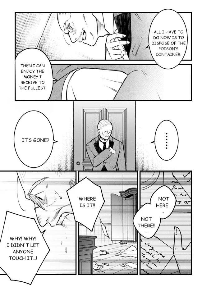 Read Mitsuba Monogatari Manga Online