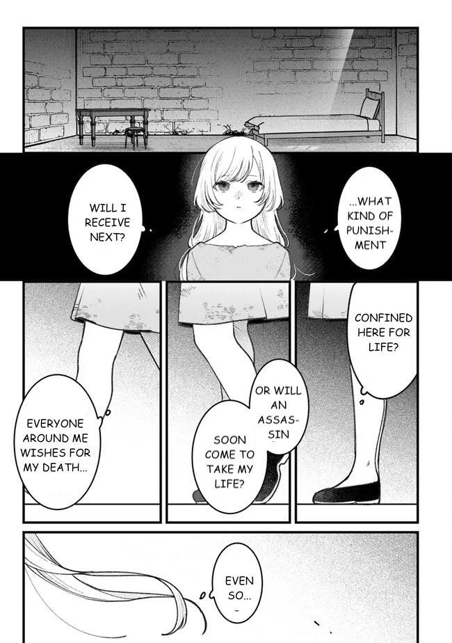 Read Mitsuba Monogatari Manga Online