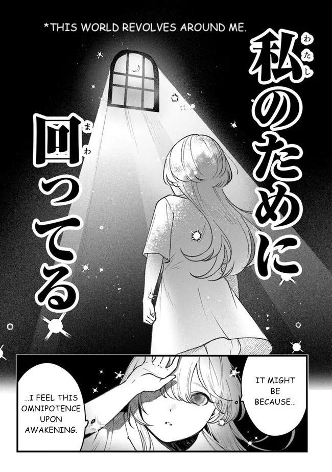 Read Mitsuba Monogatari Manga Online