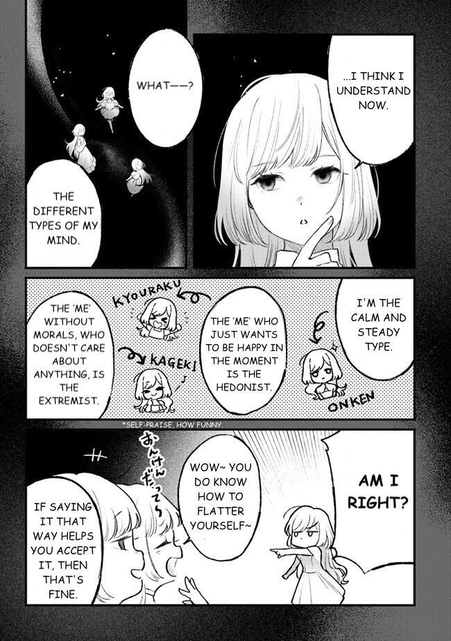 Read Mitsuba Monogatari Manga Online
