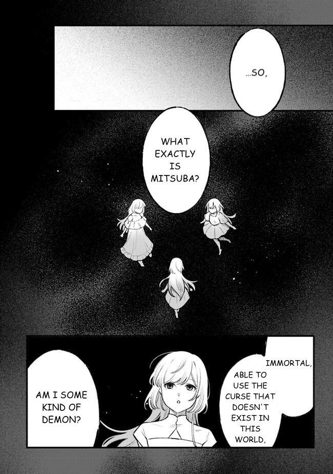 Read Mitsuba Monogatari Manga Online