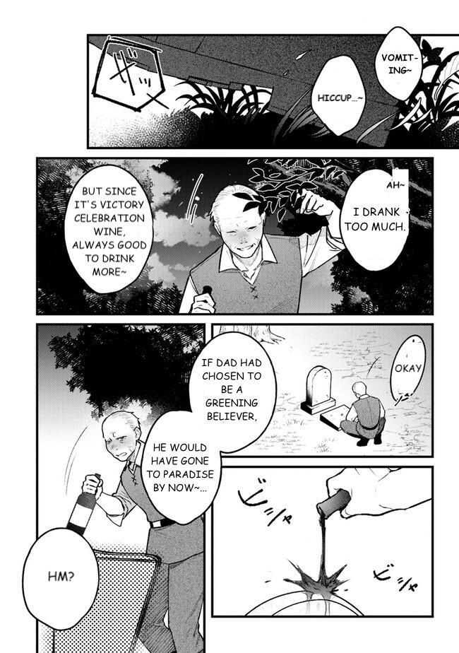 Read Mitsuba Monogatari Manga Online