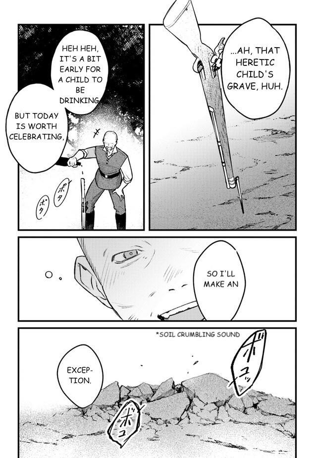 Read Mitsuba Monogatari Manga Online