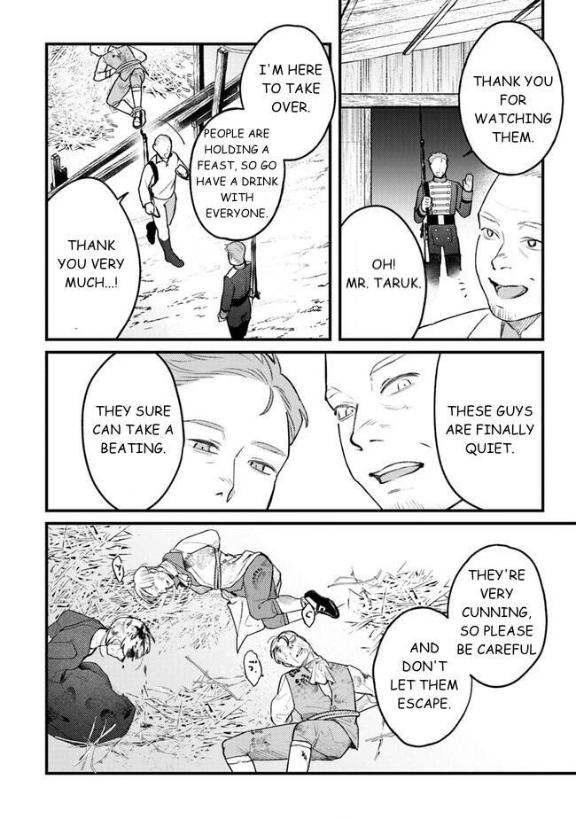 Read Mitsuba Monogatari Manga Online