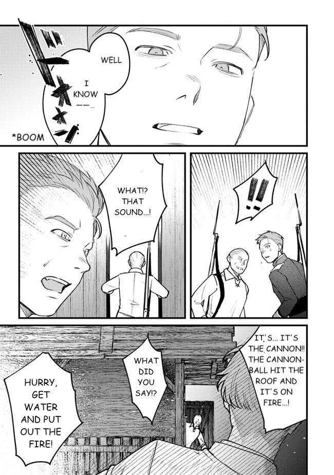 Read Mitsuba Monogatari Manga Online