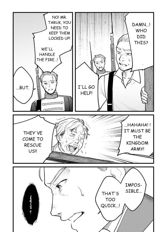 Read Mitsuba Monogatari Manga Online