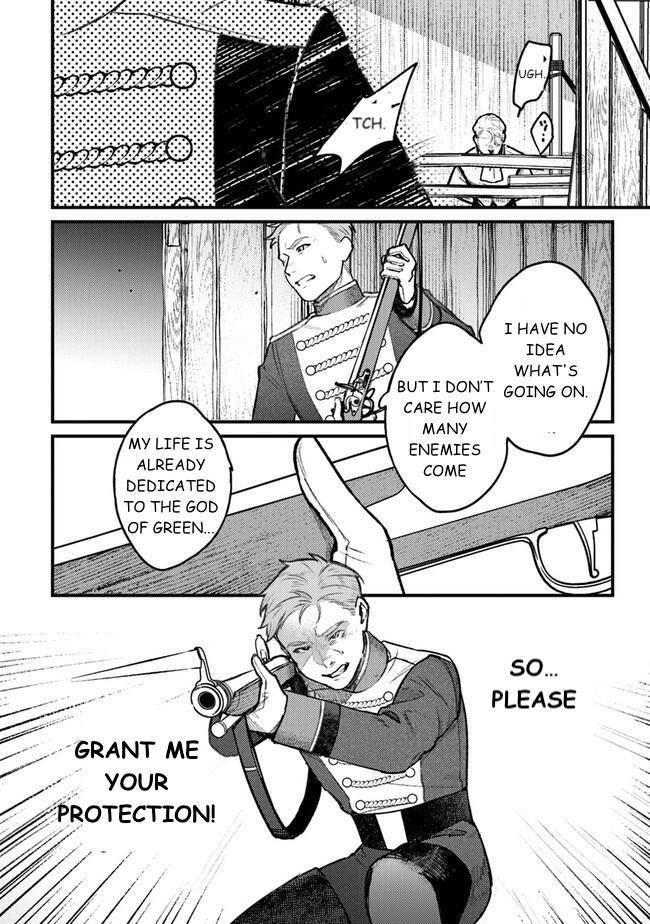 Read Mitsuba Monogatari Manga Online