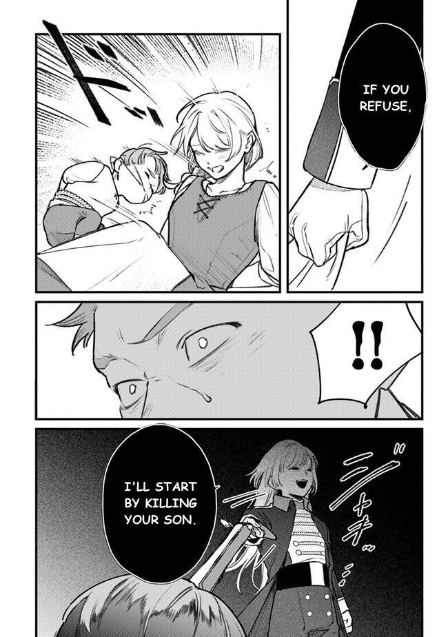 Read Mitsuba Monogatari Manga Online