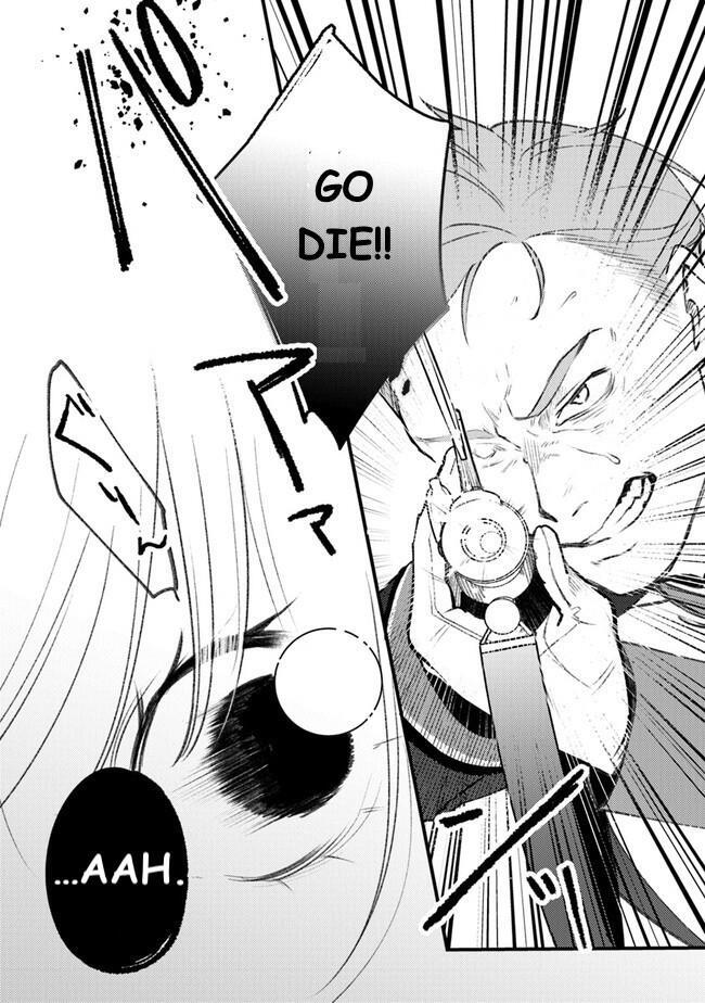 Read Mitsuba Monogatari Manga Online