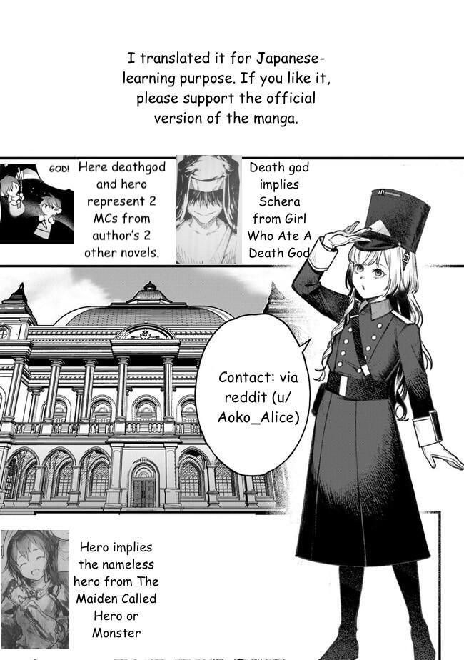 Read Mitsuba Monogatari Manga Online