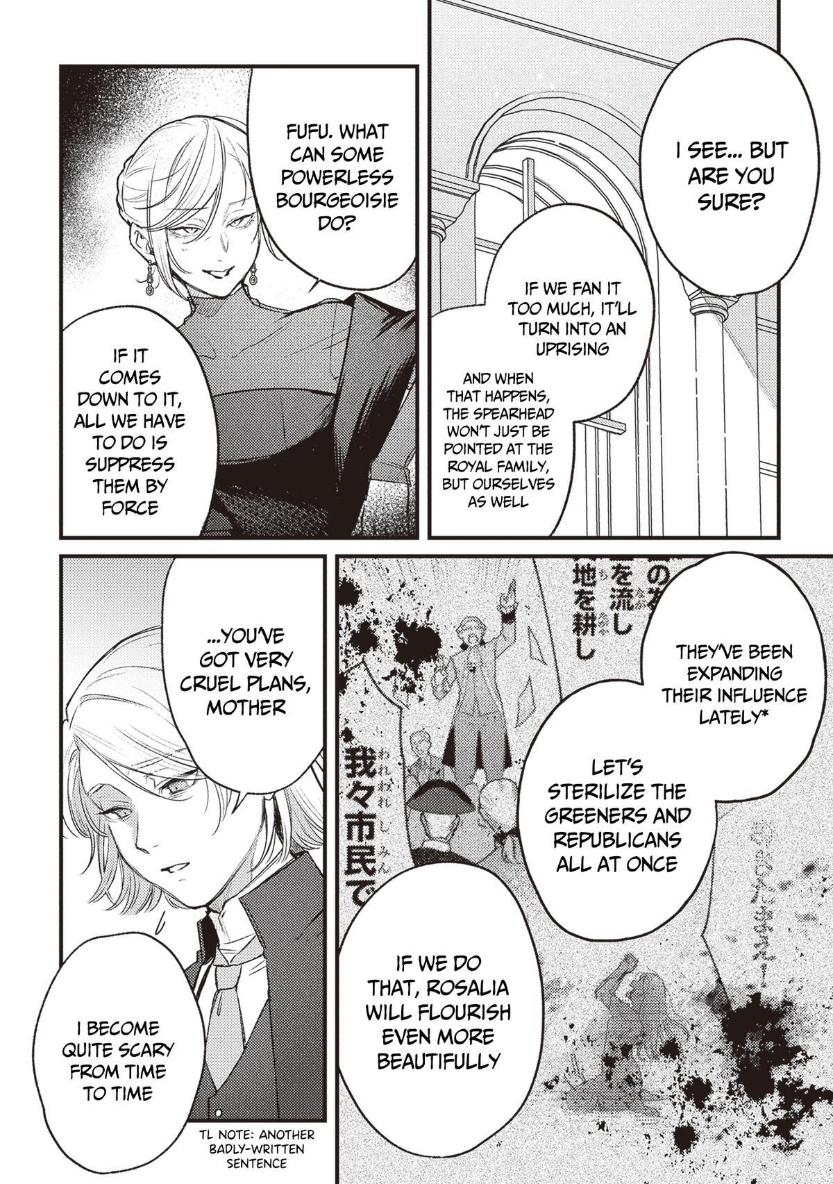 Read Mitsuba Monogatari Manga Online