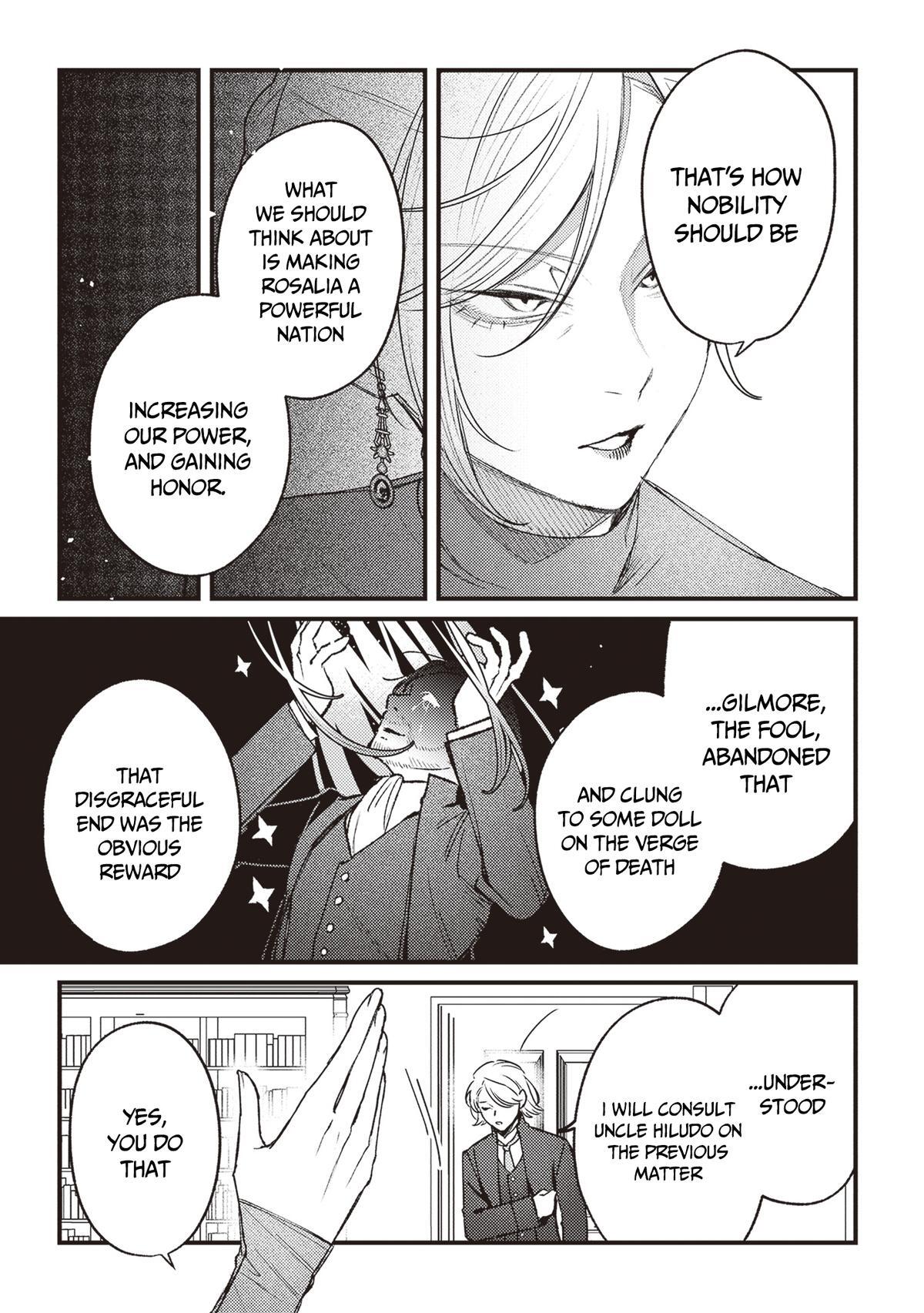 Read Mitsuba Monogatari Manga Online