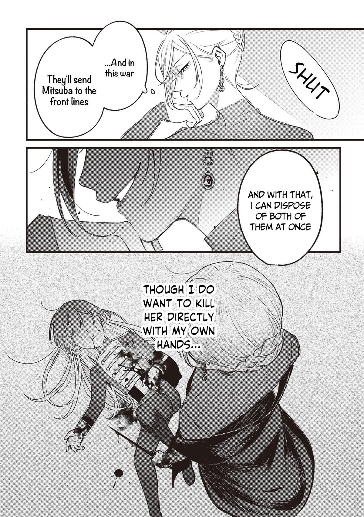 Read Mitsuba Monogatari Manga Online