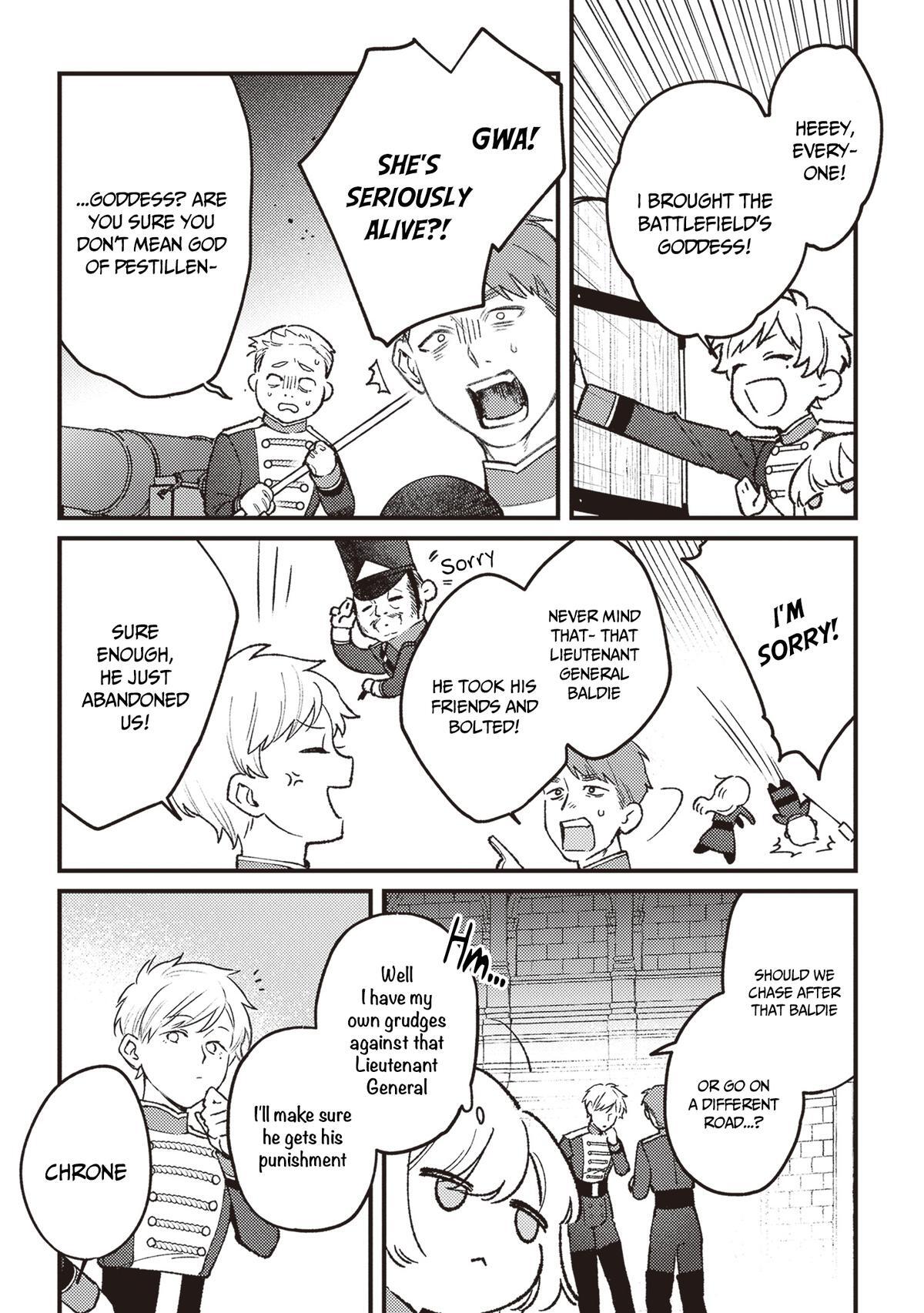 Read Mitsuba Monogatari Manga Online