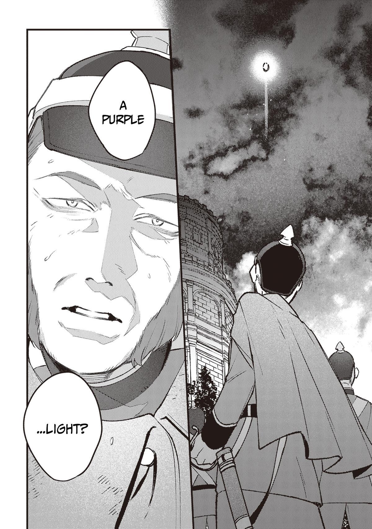 Read Mitsuba Monogatari Manga Online