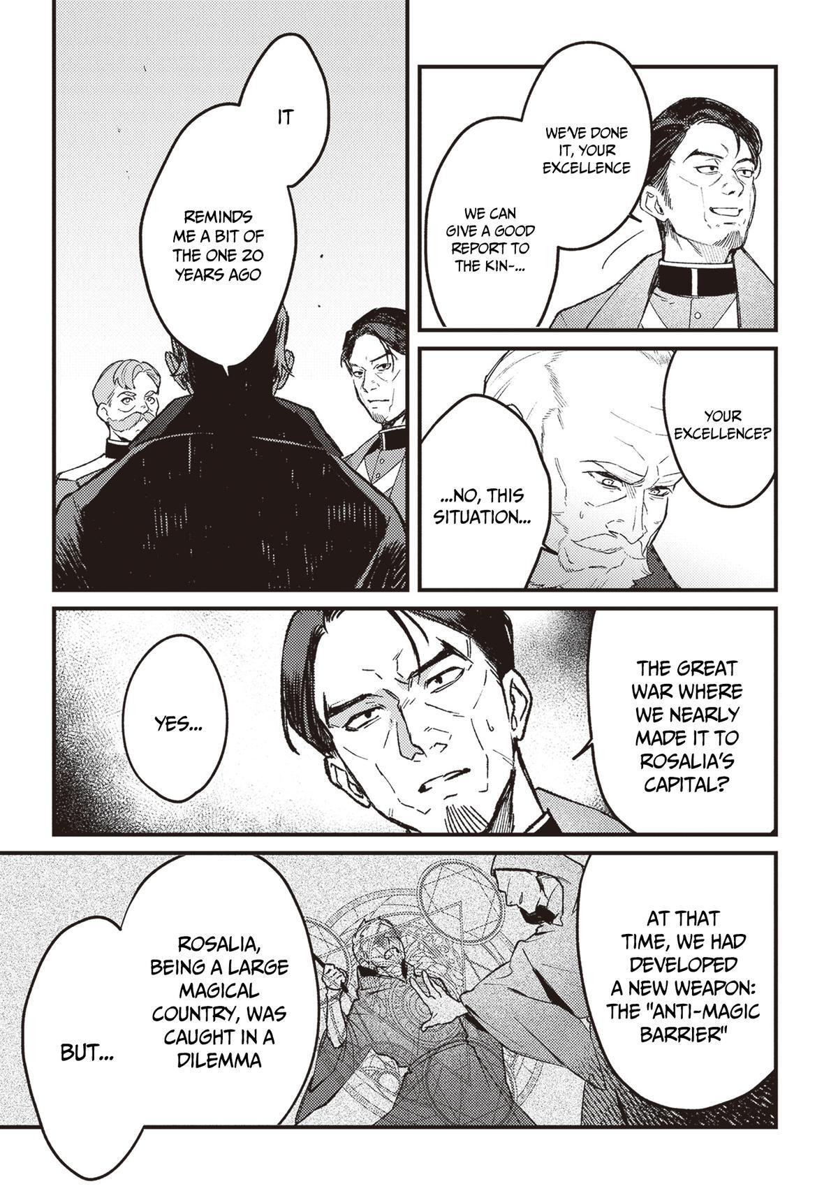 Read Mitsuba Monogatari Manga Online