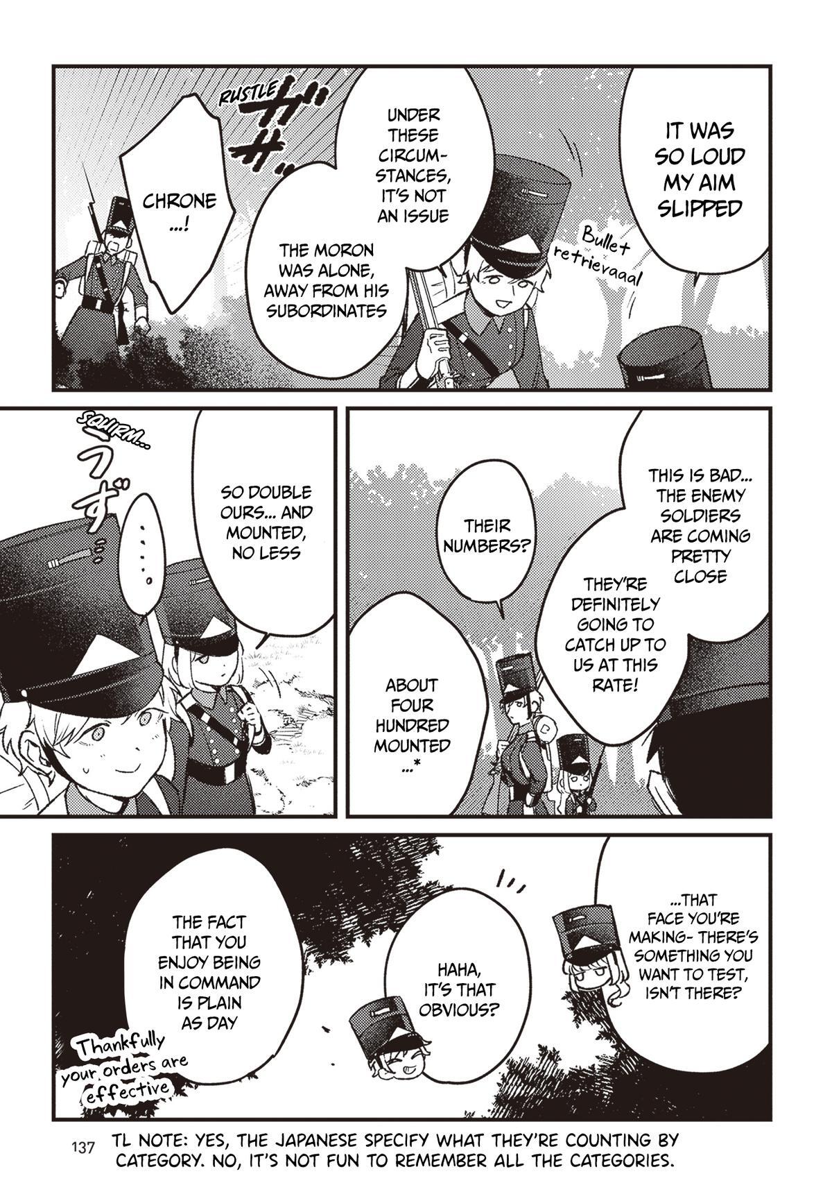 Read Mitsuba Monogatari Manga Online