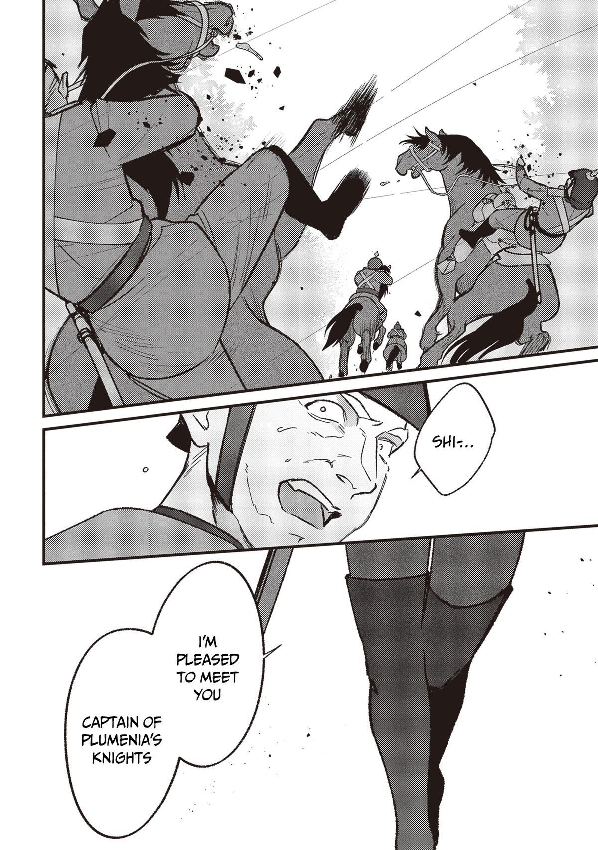 Read Mitsuba Monogatari Manga Online