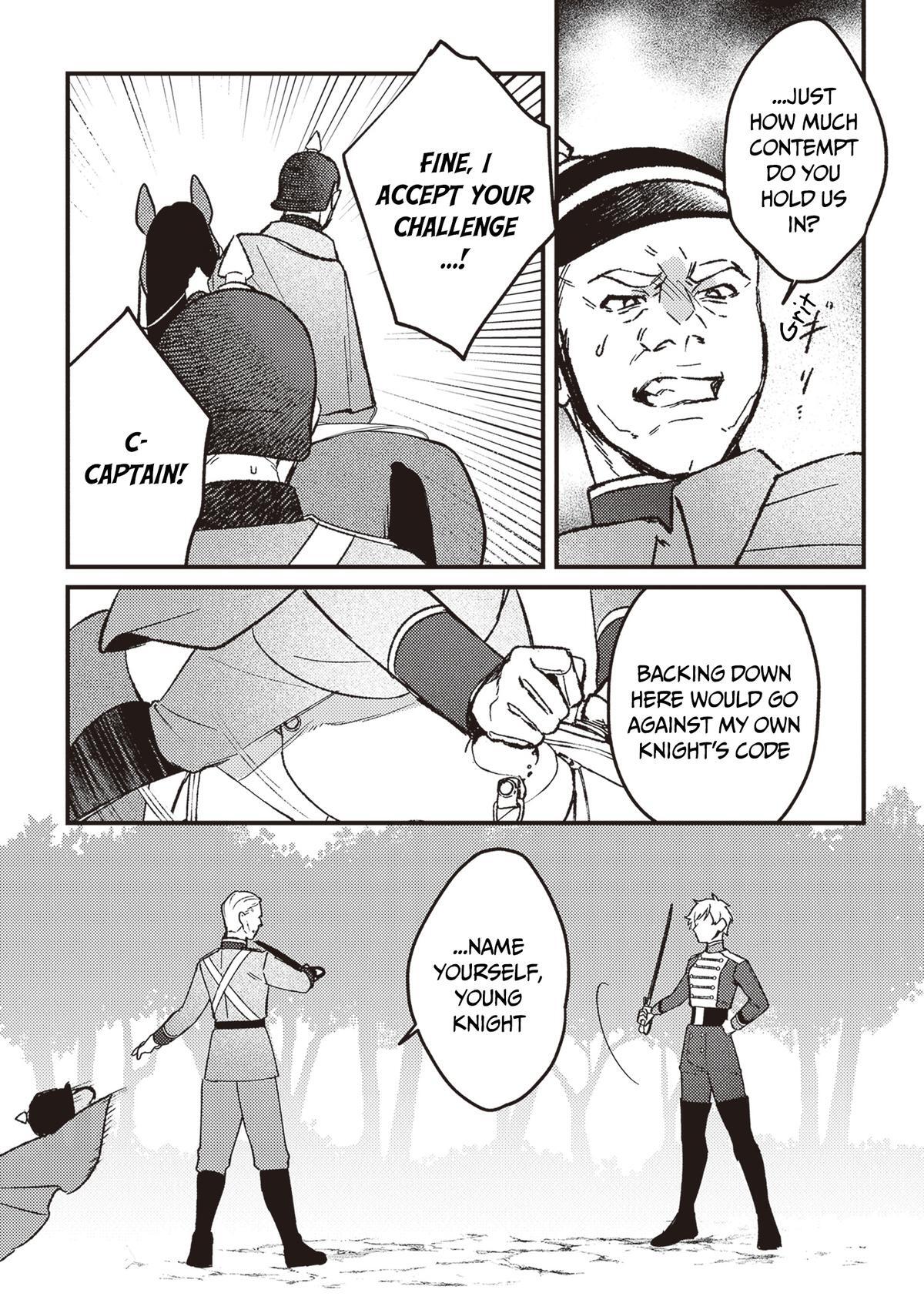 Read Mitsuba Monogatari Manga Online