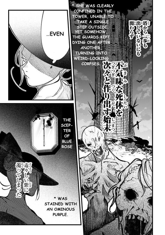 Read Mitsuba Monogatari Manga Online