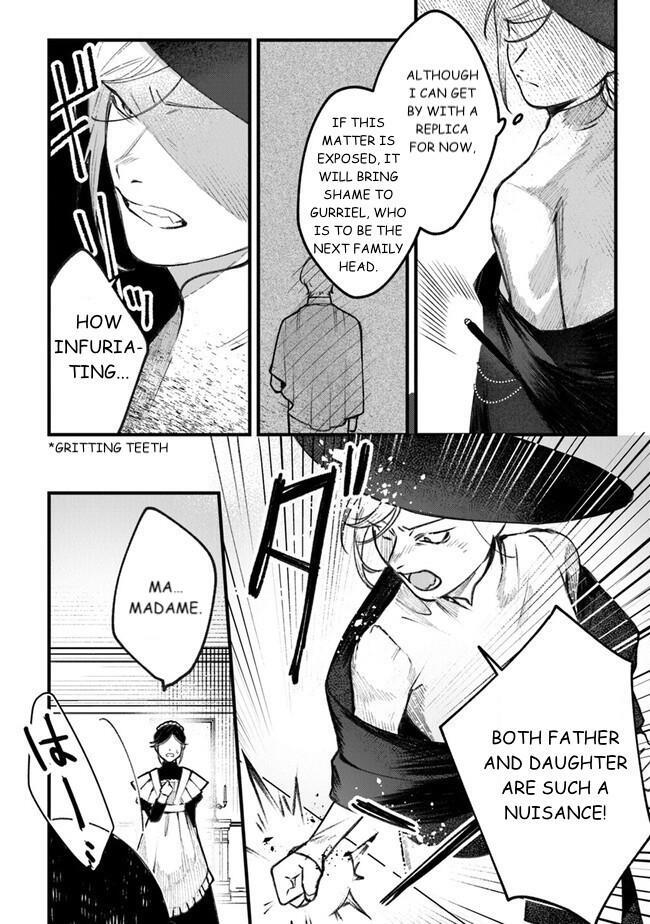 Read Mitsuba Monogatari Manga Online